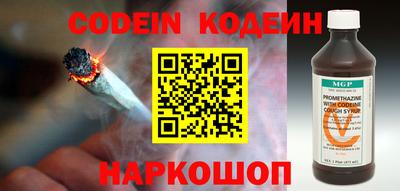 стафф Жуковский