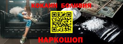 стафф Жуковский