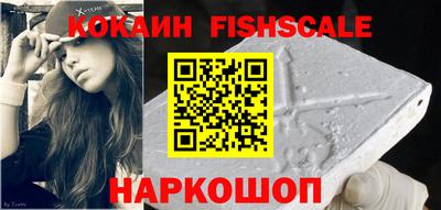 стафф Жуковский
