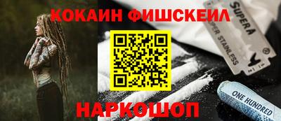 круглые Заводоуковск