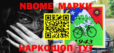 прущая мука Заволжье