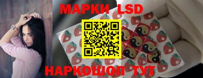 прущая мука Заволжье