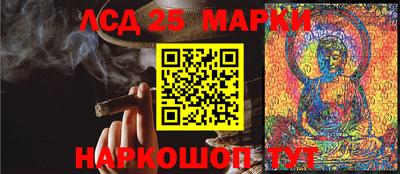 круглые Заводоуковск