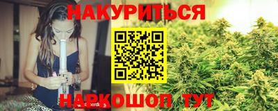 круглые Заводоуковск