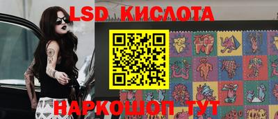 прущая мука Заволжье