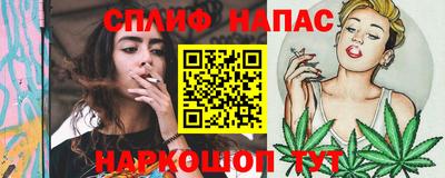круглые Заводоуковск