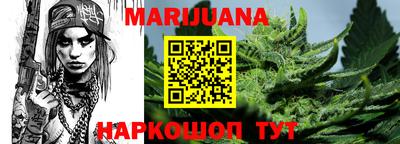 прущая мука Заволжье