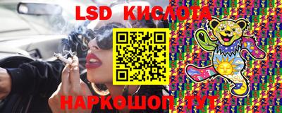 круглые Заводоуковск
