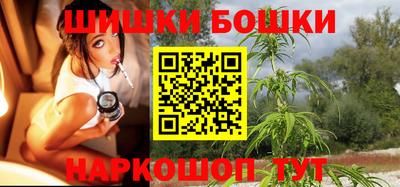 стафф Жуковский