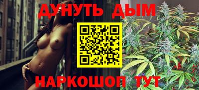 круглые Заводоуковск