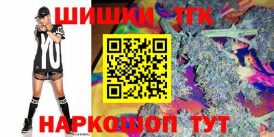 круглые Заводоуковск