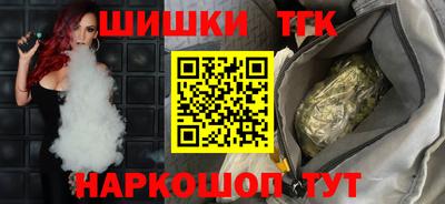 стафф Жуковский