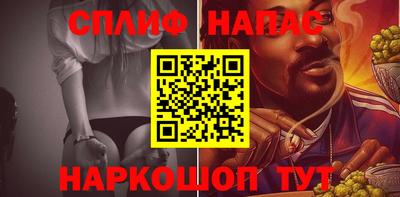 круглые Заводоуковск