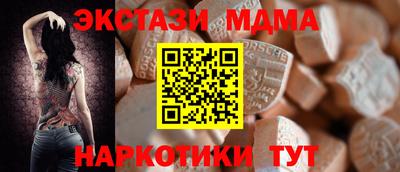 прущая мука Заволжье