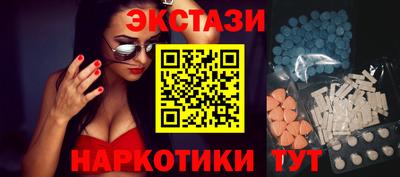 стафф Жуковский