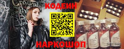 круглые Заводоуковск