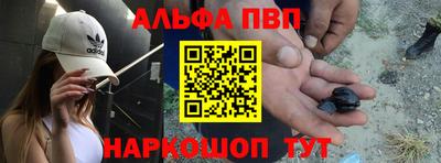 круглые Заводоуковск