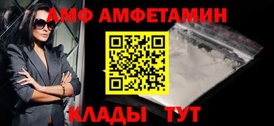 круглые Заводоуковск