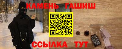 стафф Жуковский