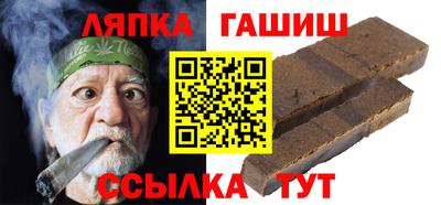 круглые Заводоуковск