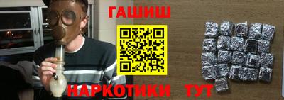 круглые Заводоуковск