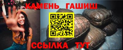 прущая мука Заволжье