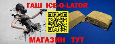 прущая мука Заволжье