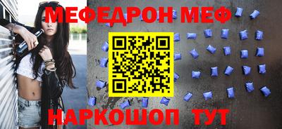 прущая мука Заволжье